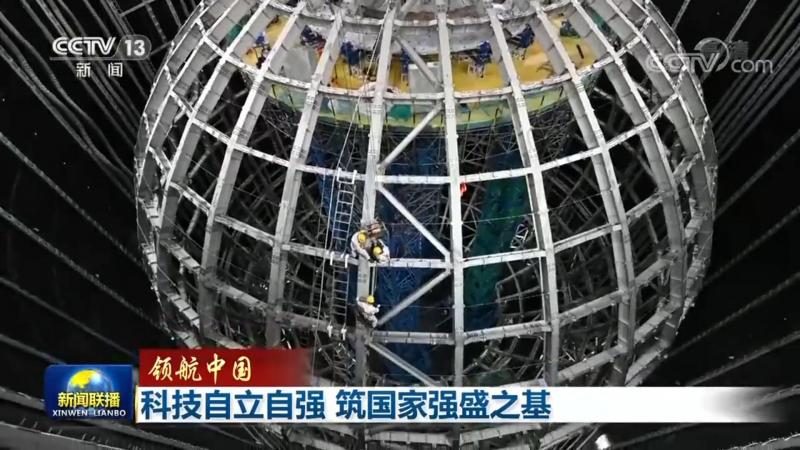 高新技术企业研发加计扣除：委托研发如何合规处理