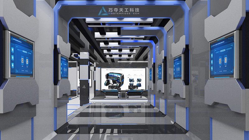 数据可视化交互设计：关键步骤与核心原则