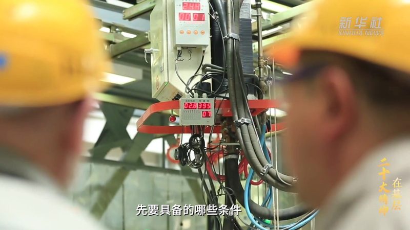 数据可视化图表类型对比
