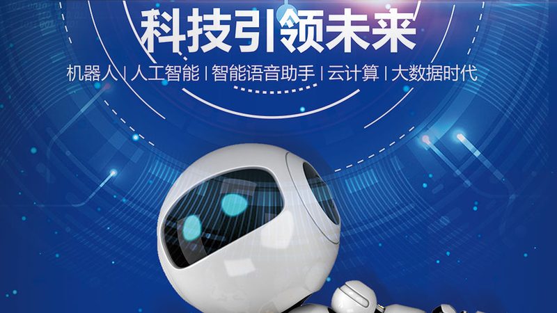 广州供应链管理培训课程：提升企业竞争力的重要途径**